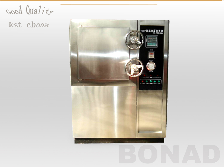 High temperature and high pressure cooking machine